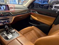 بي ام دبليو الفئة 7